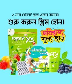WhatsApp Image 2026-04-20 at 5.47.43 PM (1)